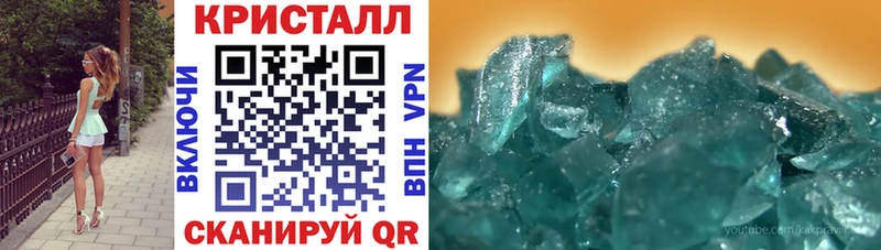 АМФЕТАМИН 98%  Сясьстрой 
