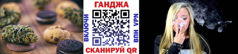 blacksprut сайт  Сясьстрой  Еда ТГК конопля 