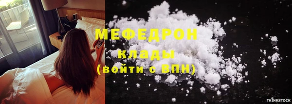 PSILOCYBIN Армянск