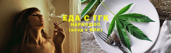PSILOCYBIN Армянск