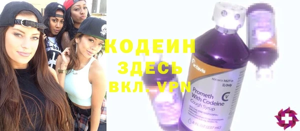 PSILOCYBIN Армянск