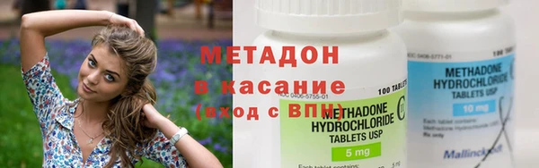 mdpv Аркадак