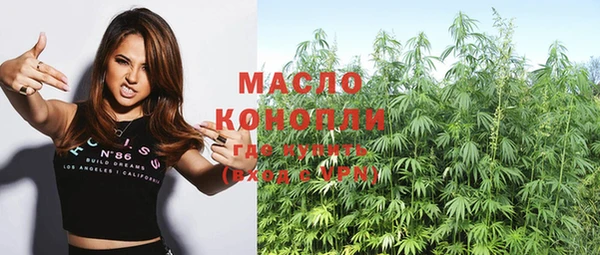 PSILOCYBIN Армянск