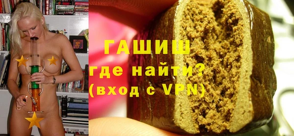 PSILOCYBIN Армянск