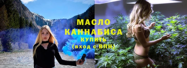 PSILOCYBIN Армянск