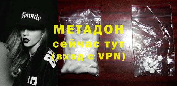 PSILOCYBIN Армянск