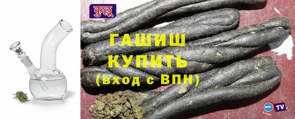 mdpv Аркадак