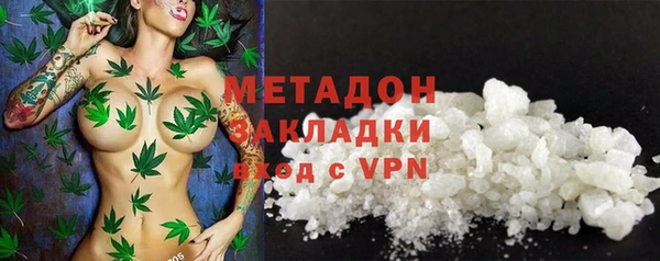 mdpv Аркадак